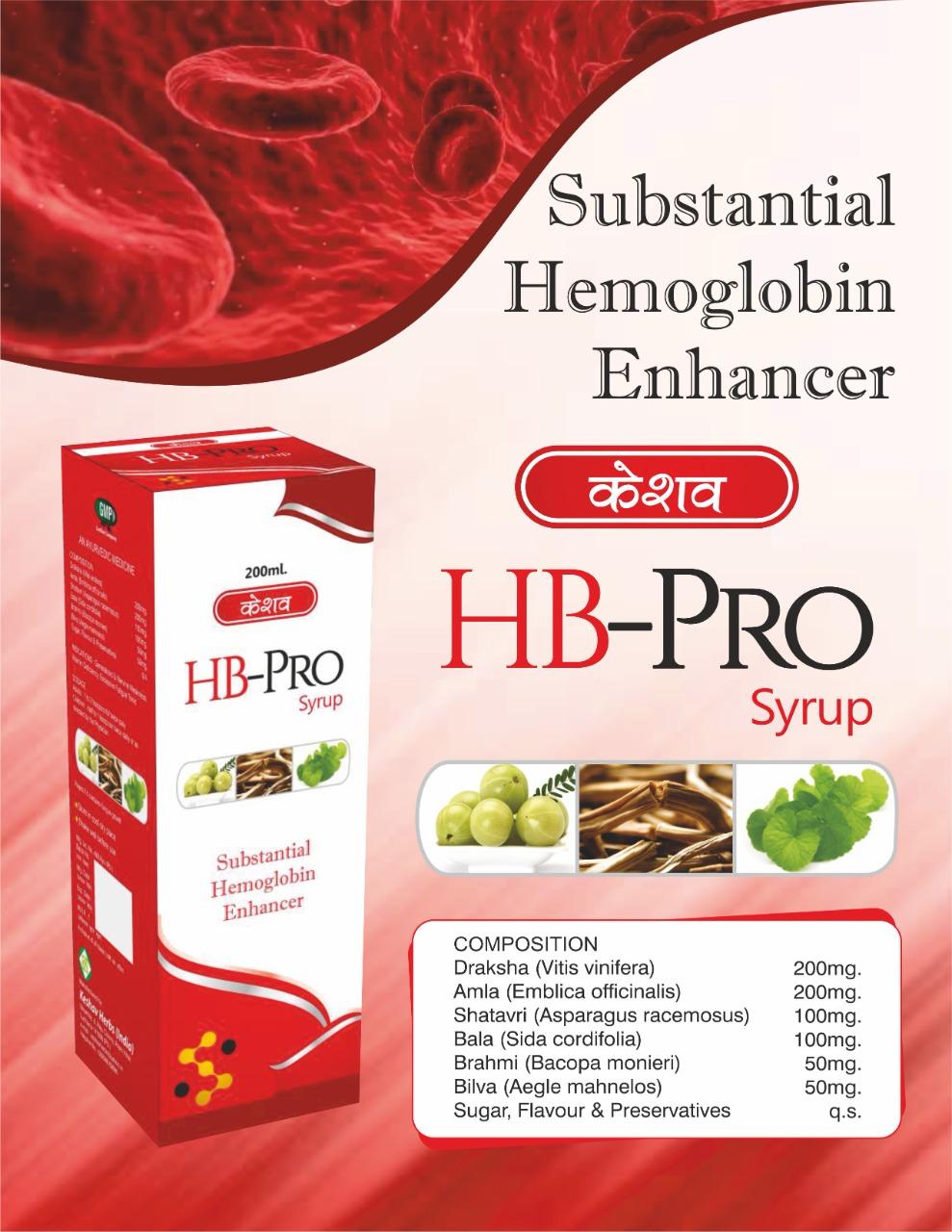 HB-PRO